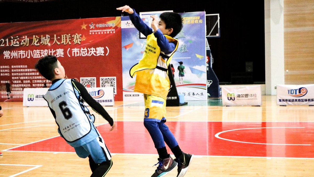常州市篮球比赛,江苏省小篮球联赛常州