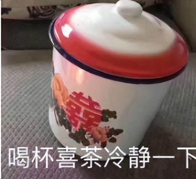 周淑怡瘤,周淑怡肿瘤