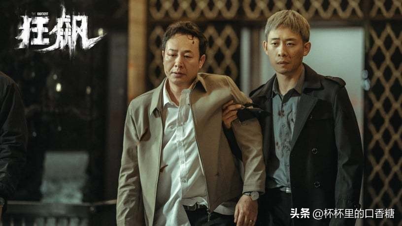 2月有效*放播**量！《星落凝成糖》2.4亿，《听说你喜欢我》4.2亿