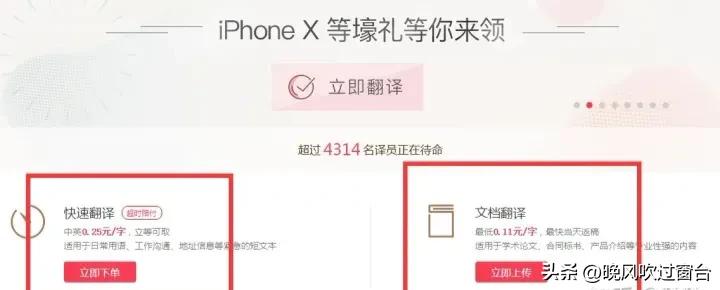 有没有什么业余赚钱的方法,业余时间有什么赚钱方法