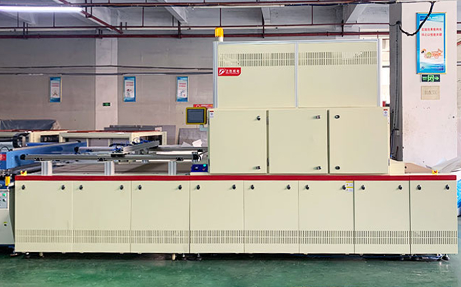 正凯机电-UV固化设备(ZKUV-1323M)主要相关技术知识