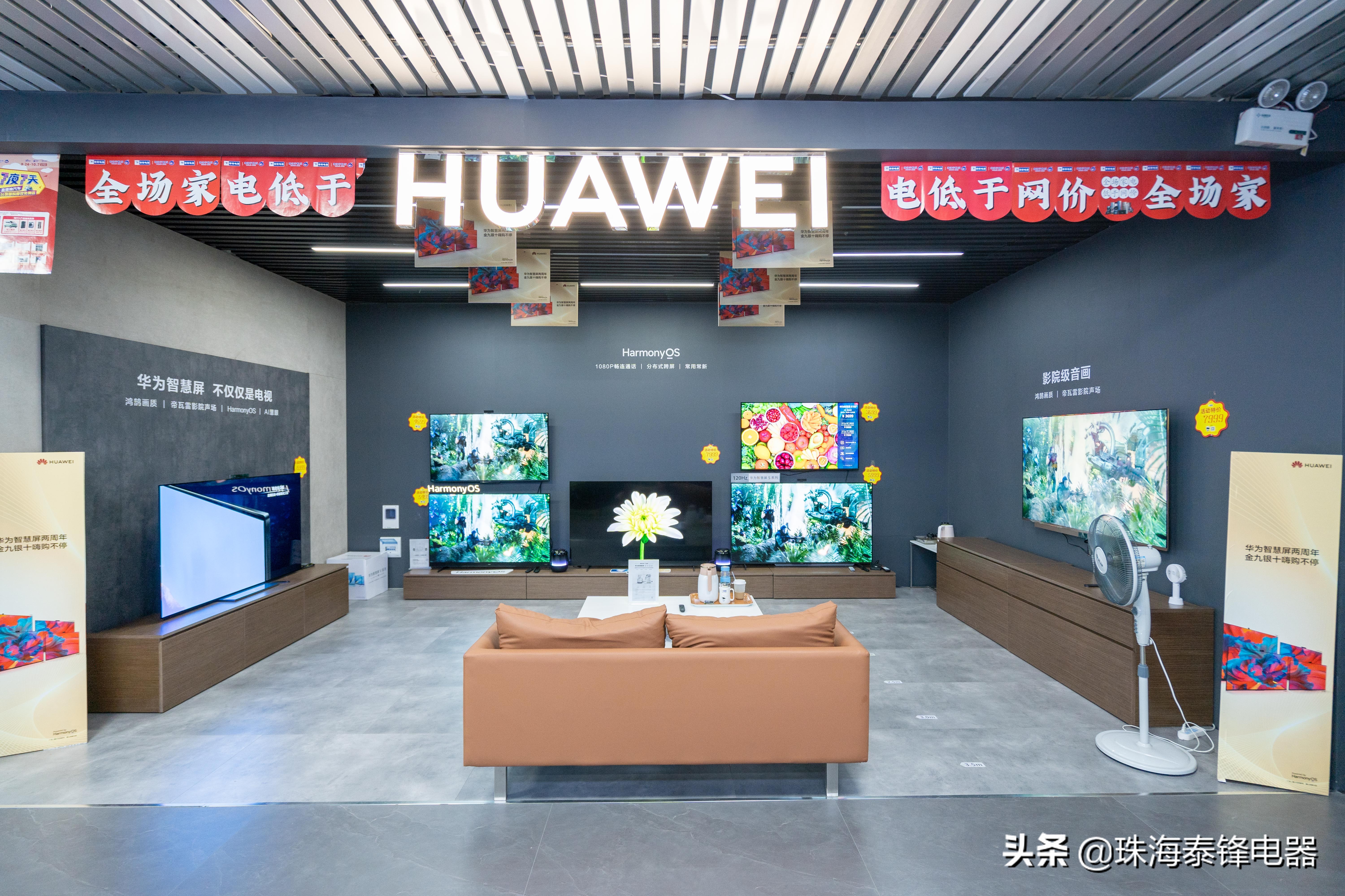 电视屏幕脏了怎么才能擦净,电视屏幕脏了如何擦干净