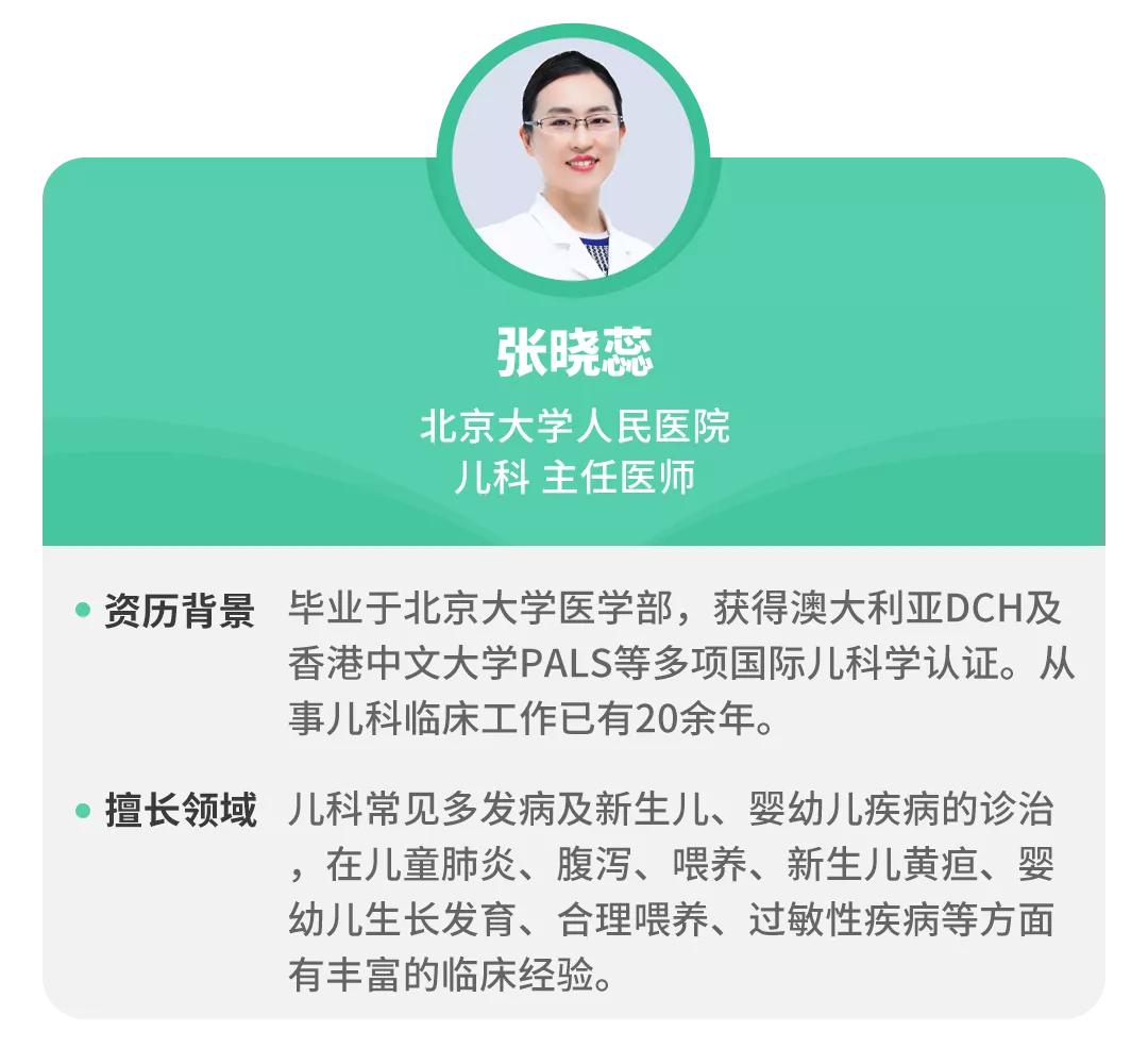 儿童一直咳嗽最有效的止咳方法,小孩咳嗽老不好不管他能好吗