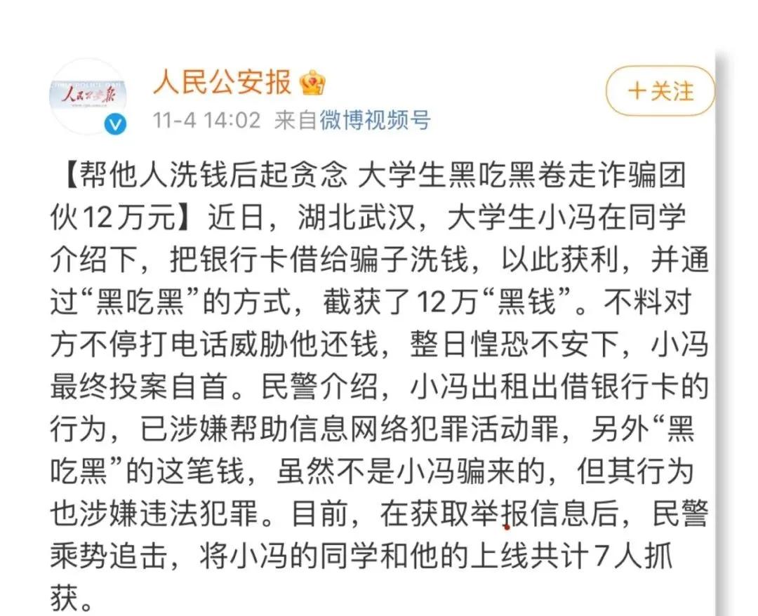 下班兼职如何月入5000,大学生做什么兼职一个月能赚7000