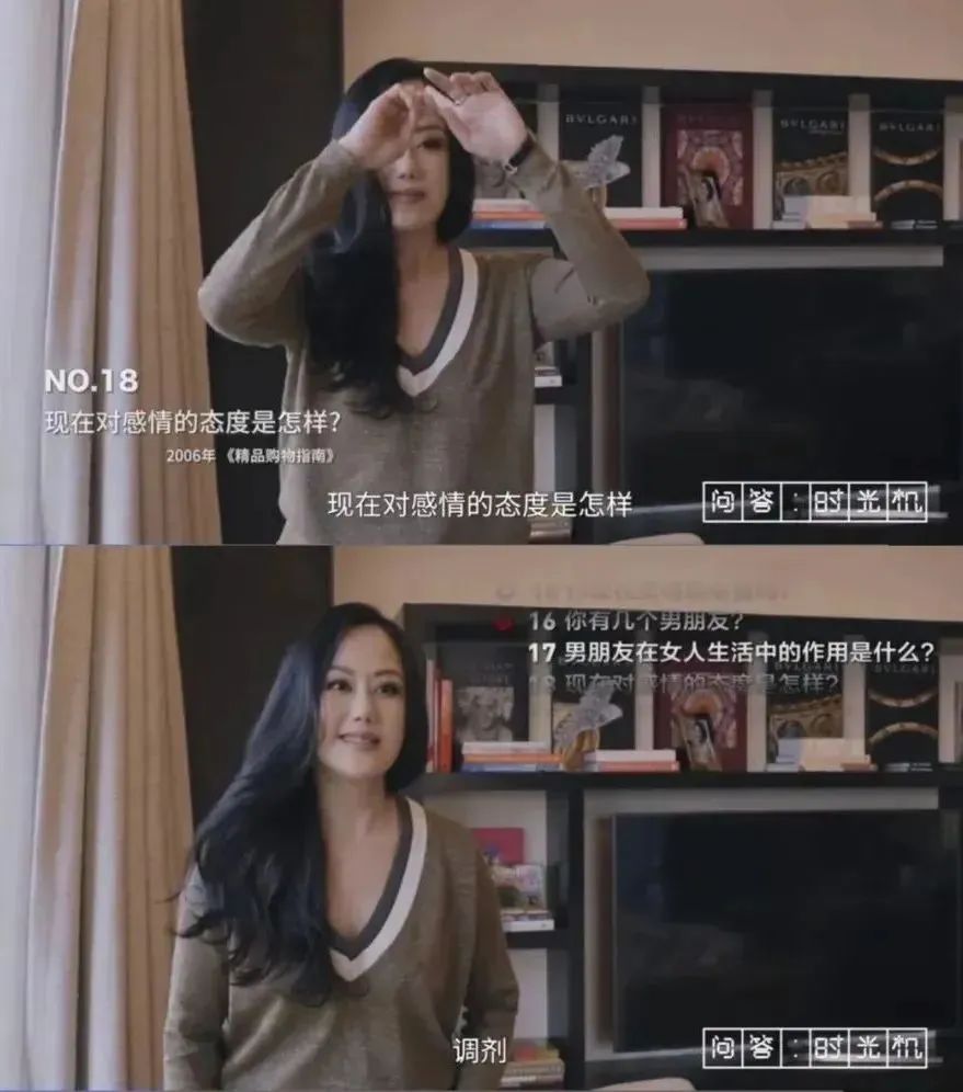 心机女搞垮富豪,拜金女把土豪搞破产完整