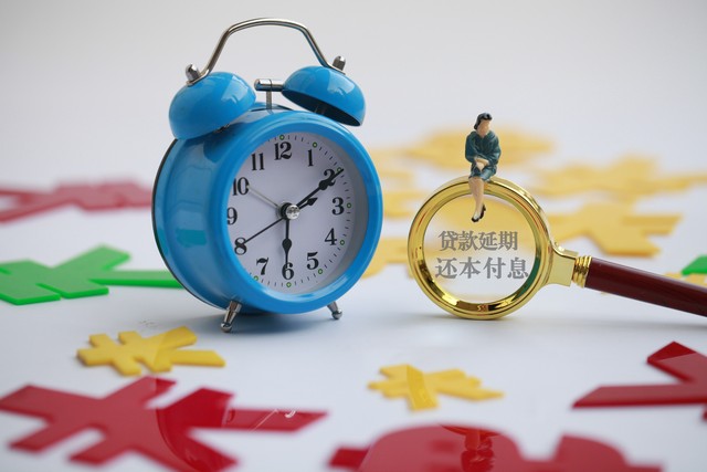 网贷款逾期了怎么处理,有很多次逾期在哪贷款能贷出款来