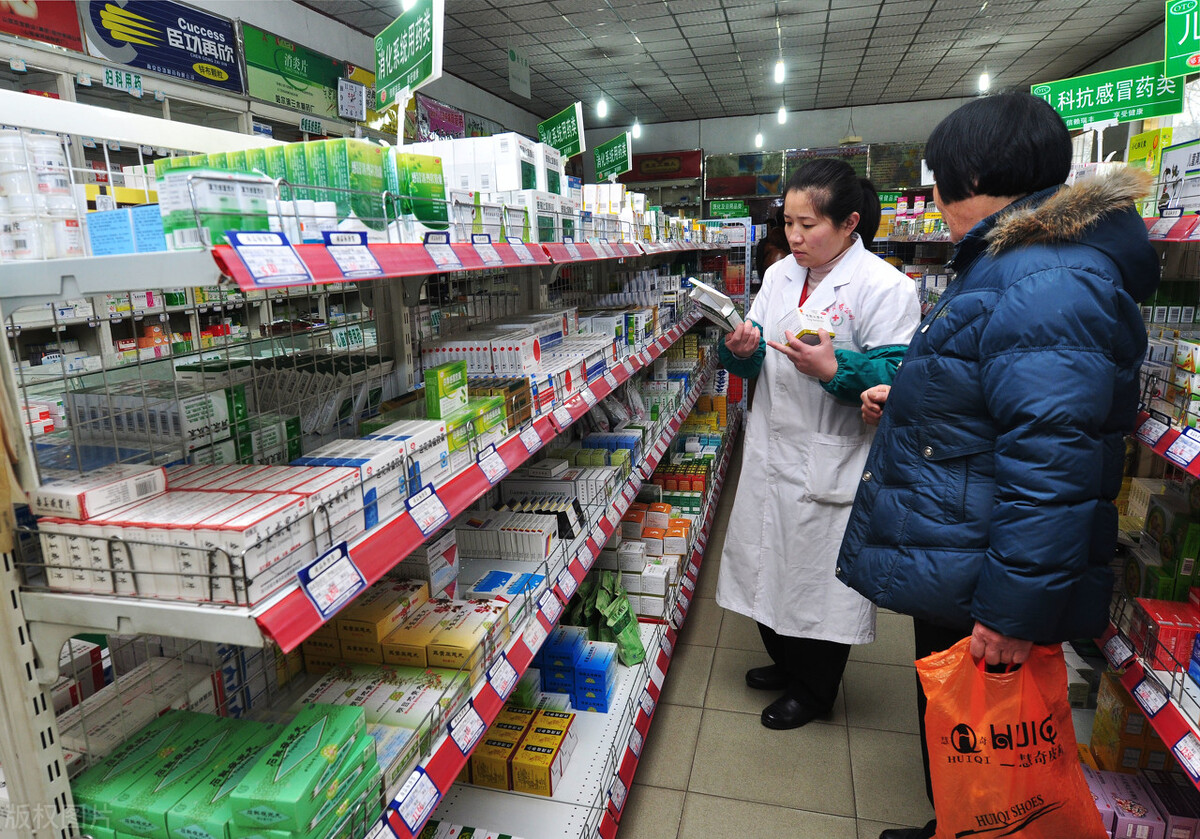 客户说药品价格太贵了的销售话术,顾客说药贵怎么办