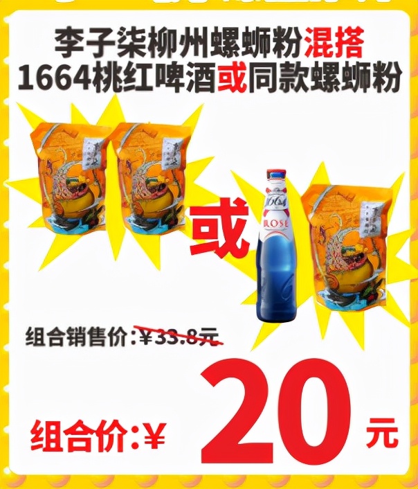 永旺10元均一又回来了！连续14天！快点带屋企人去扫货