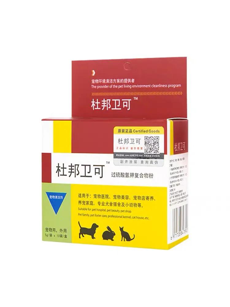 新手养猫小白必看,养猫必看的10条干货