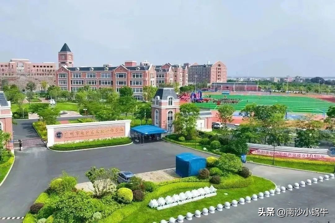 广州市南沙区实验外语学校招聘,广州实验外语学校教师招聘