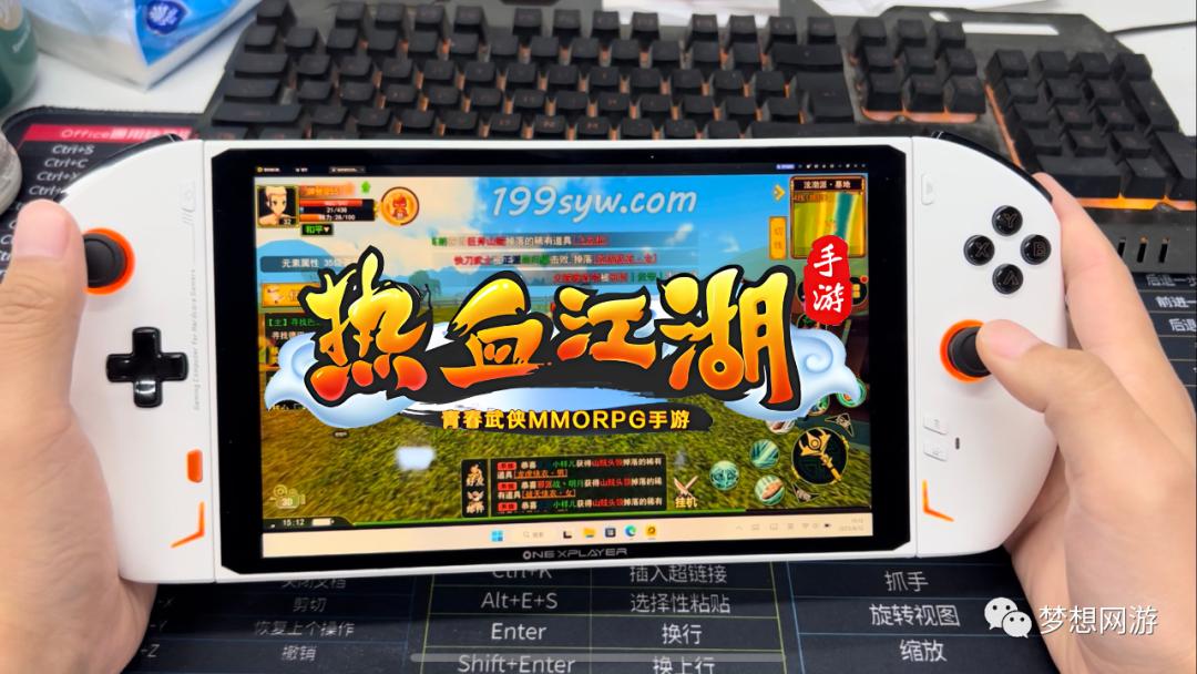 热血江湖手游弓手气功加点图,热血江湖怀旧服弓手技能加点