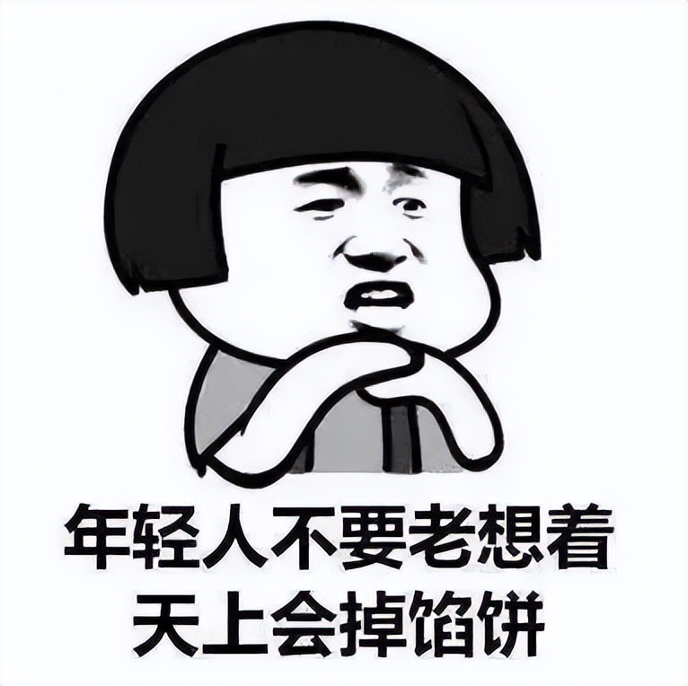 年底到了警惕购物卡类诈骗,购物返现诈骗最新套路