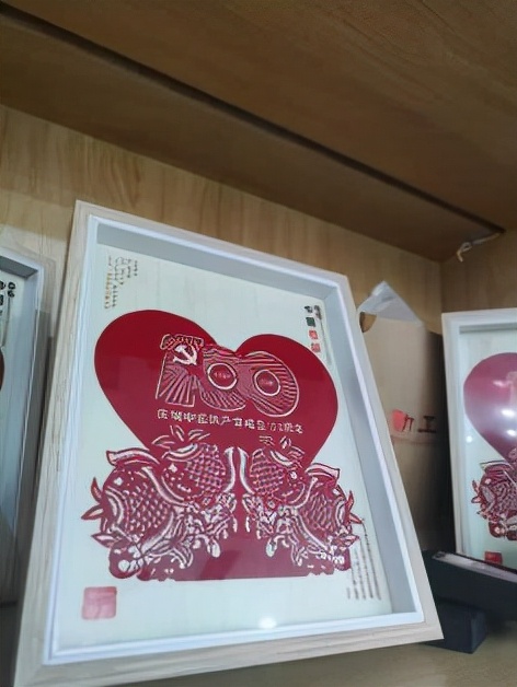 鍛煎拰娴╃壒鏁曞嫆宸濅即鎵嬬ぜ,鏁曞嫆宸濅即鎵嬬ぜ