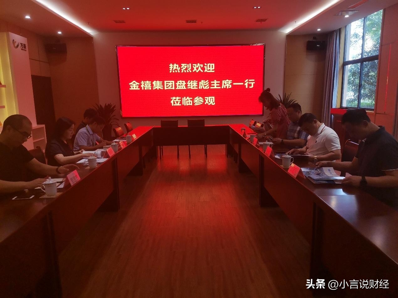 190亿未付，老板跑路！金融平台盛大金禧暴雷