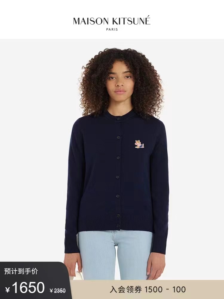 清新春日穿搭，藏在大牌试衣间的秘密，糖豆家精选不负辜负盛景！