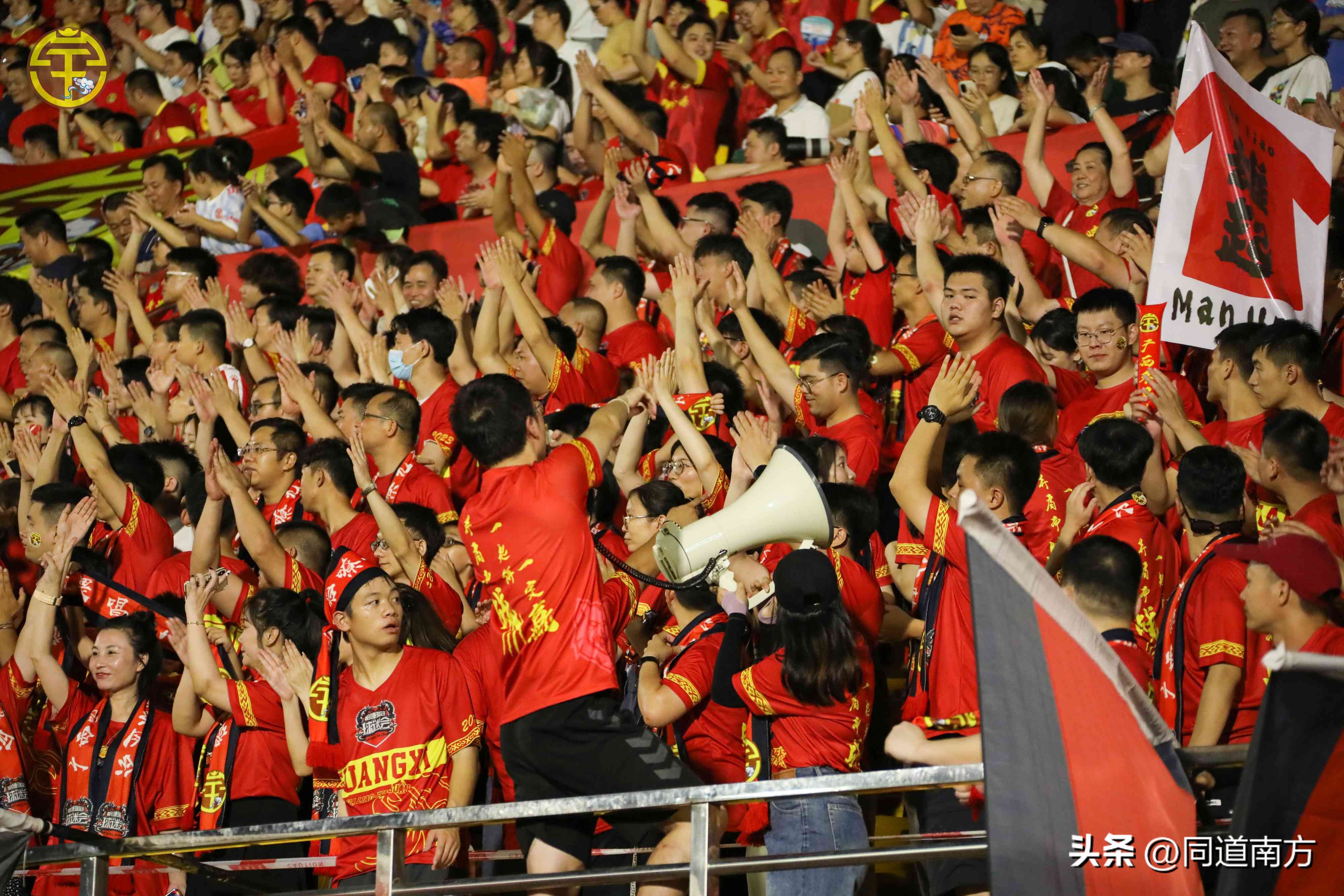 中甲最新积分榜广西0-0,中甲：四川九牛3-0广西平果哈嘹