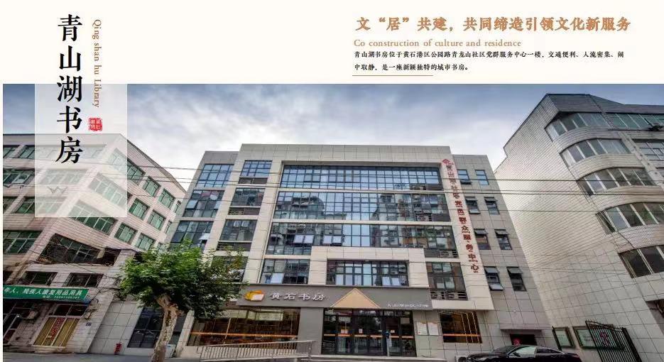 黄石四a景区开放了吗,黄石免费景区一览表