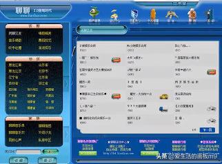 从flash动画到rapper—河南说唱何瑶（一）