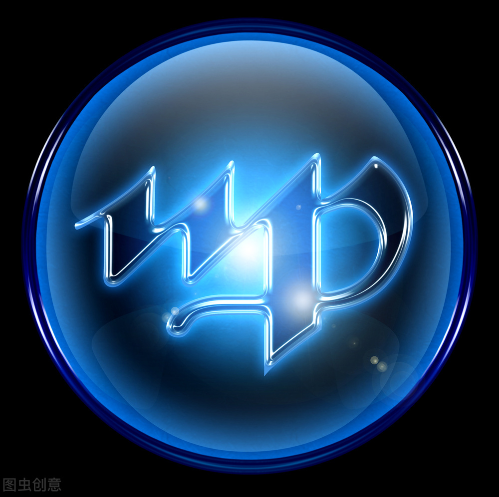 十二星座符号怎么画,十二星座天文符号