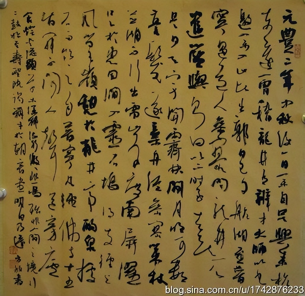 书法创作中的不足,当代书法创作与批评