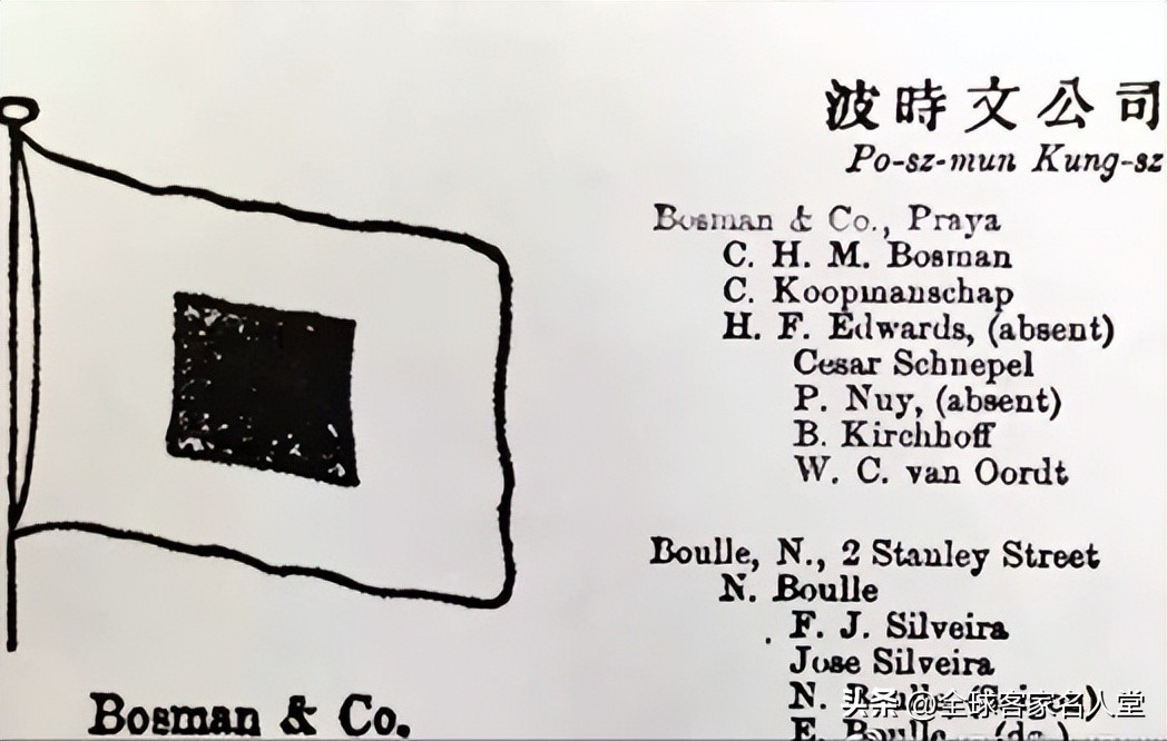 赌王何鸿燊和李小龙的关系,何鸿燊曾祖母