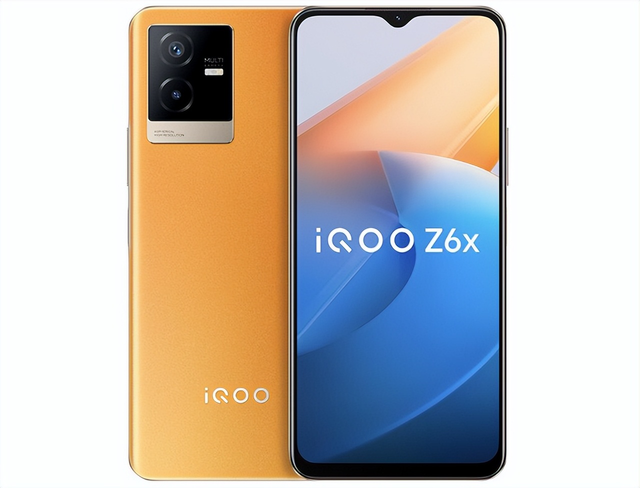 性价比最高的手机仅售1299,6.18大促1000元左右的性价比手机