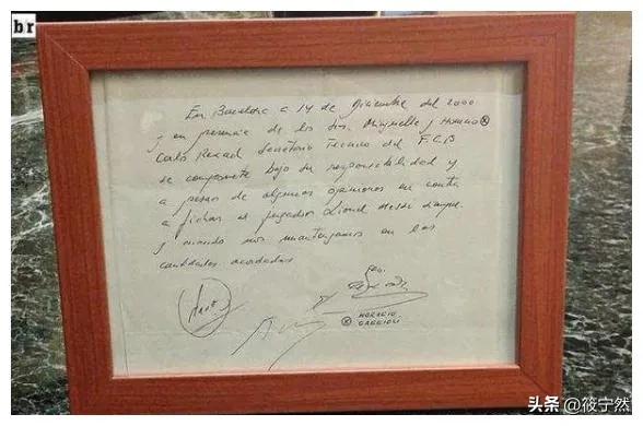 梅西传奇的国家队生涯,梅西传奇人生