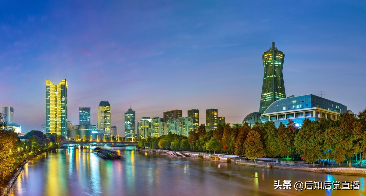 被确定为全国足球发展重点城市,全国足球发展重点城市第三批