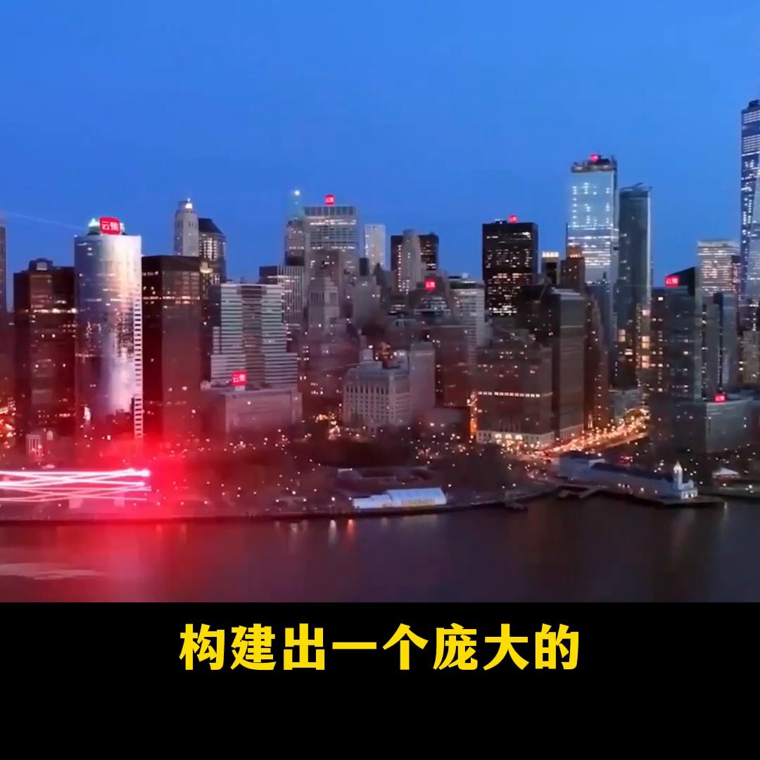 浜戦泦璧寸編涓婂競,浜戦泦鎴愮珛鍥涘勾璧寸編涓婂競