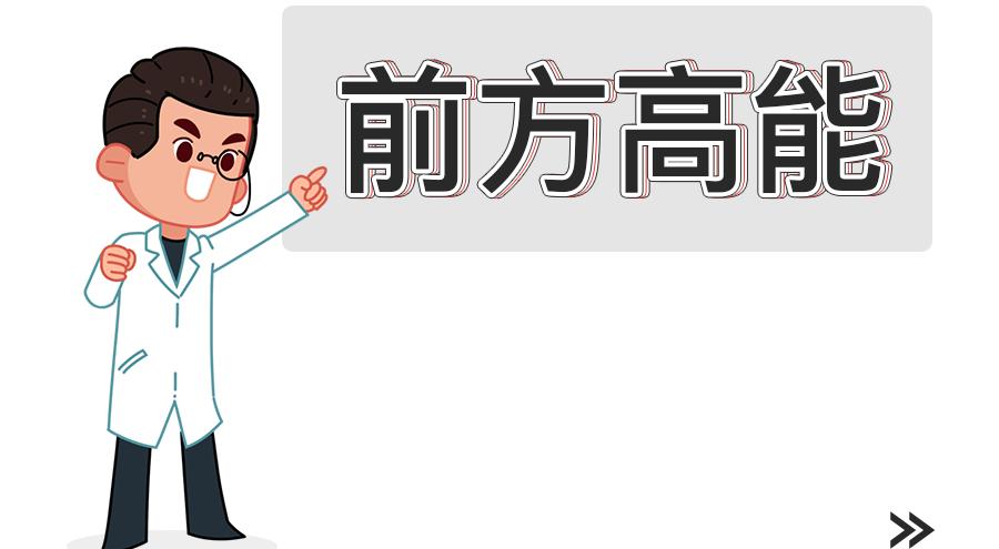 广西女童脑死亡父母捐其器官,小孩脑子取出活虫