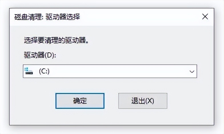 电脑开机太慢了怎么解决,电脑开机速度太慢了怎么办