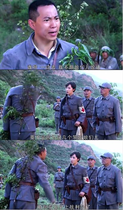 抗日要钱片段,抗日电视剧欠钱