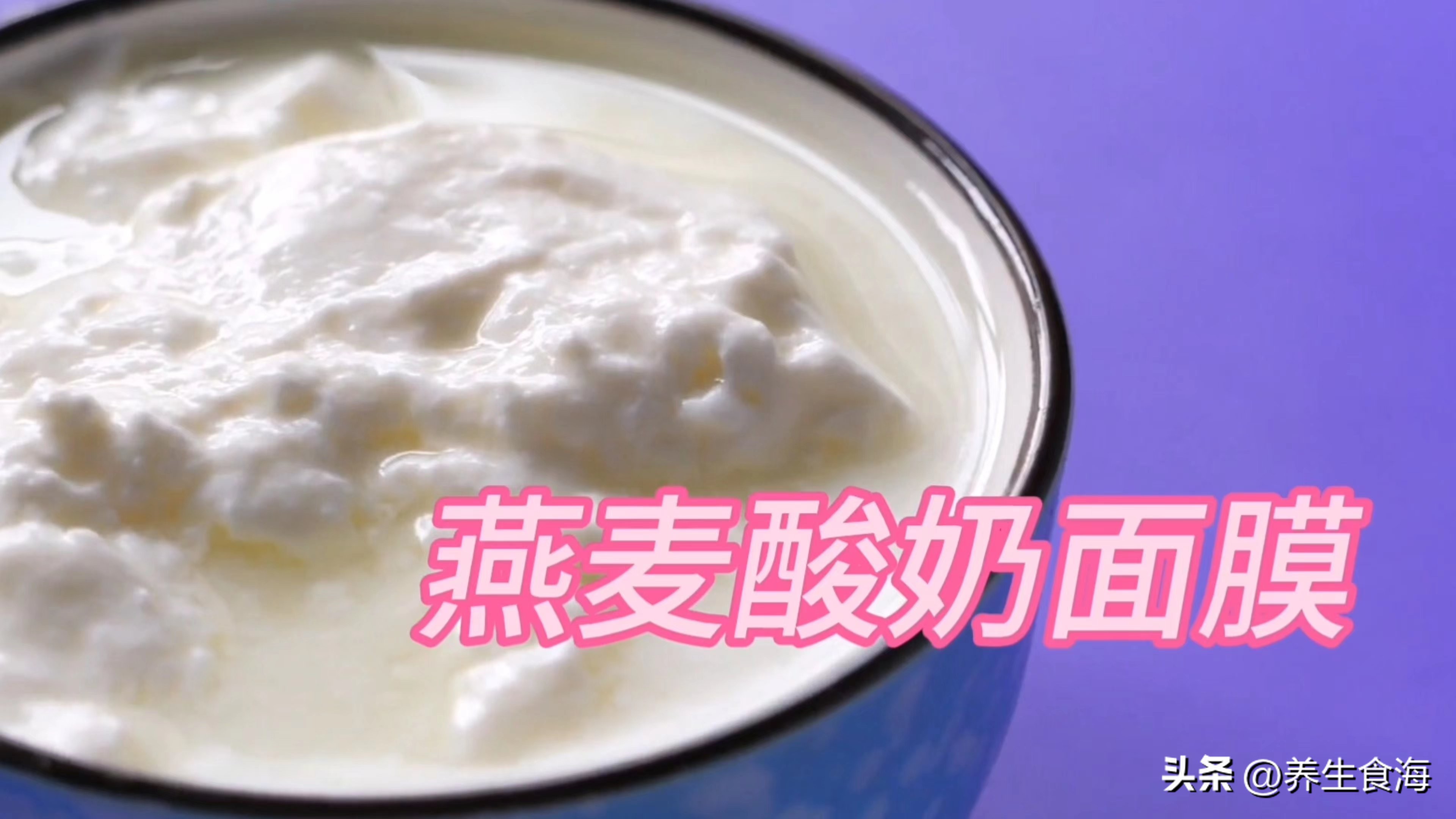 油性皮肤怎么调理视频,油性皮肤怎么调理有效