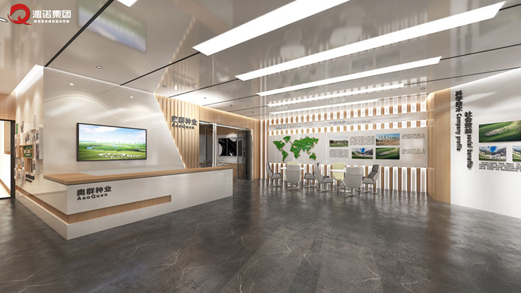 企业形象策划与企业文化建设作用,企业文化与企业文化墙