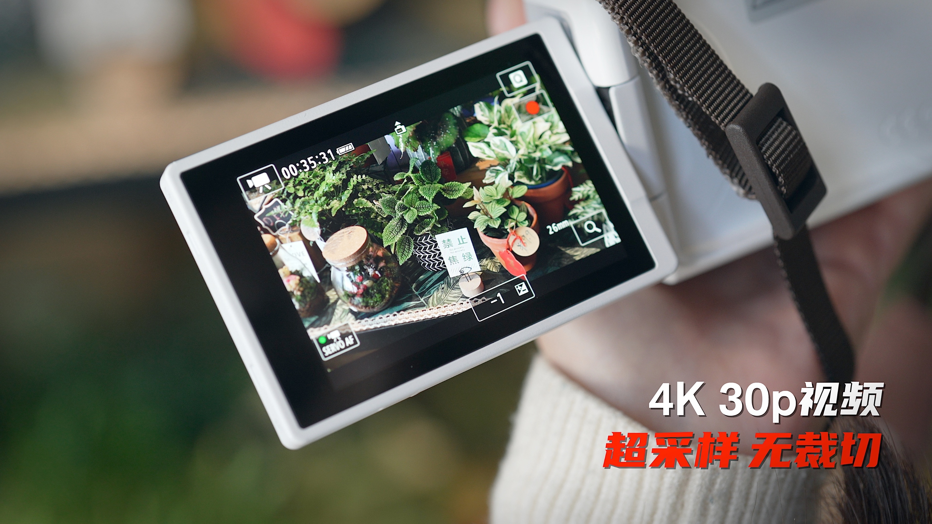 eos佳能轻便小巧,佳能微型相机eos