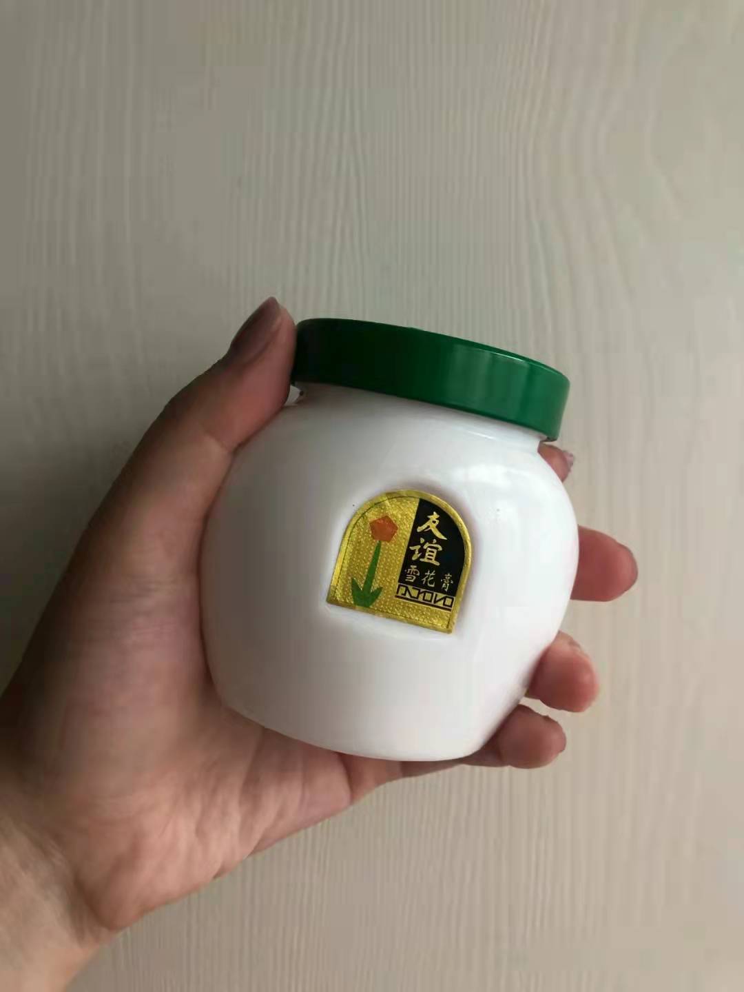 国货护肤品老牌正品敏感肌肤平价,十大经典老牌国货护肤品