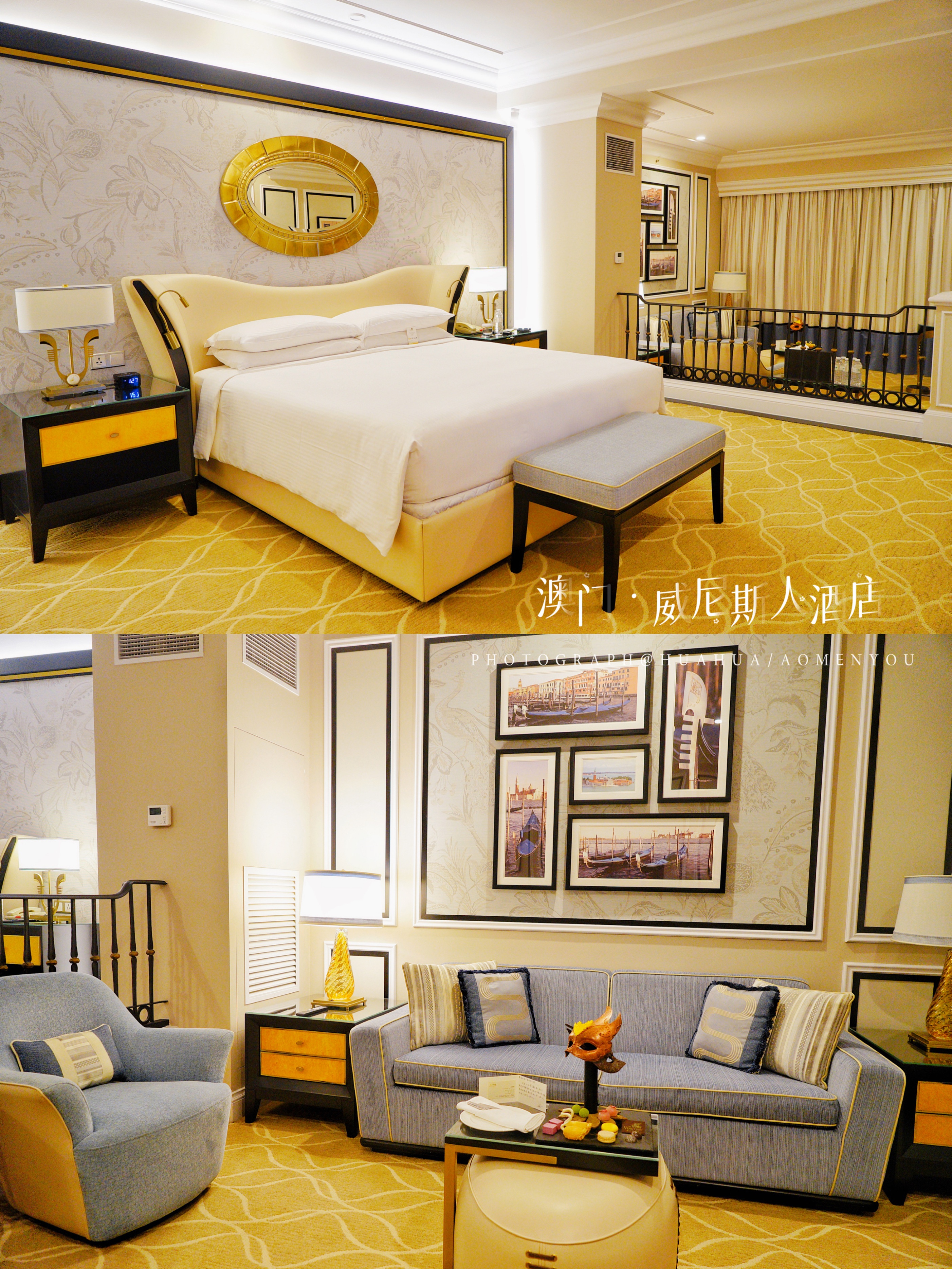 游澳门攻略,澳门旅游攻略自由行五天4晚