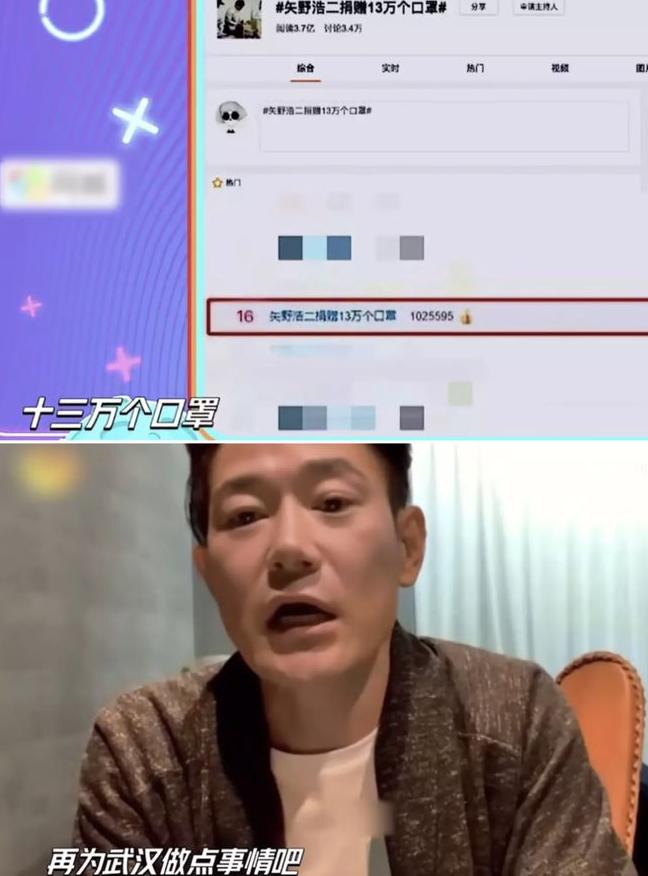 在中国拍戏的日本演员有哪些,日本明星在中国务工的有哪些