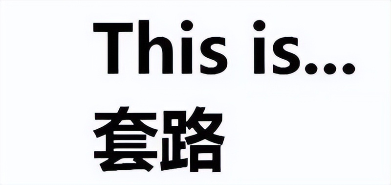 反诈科普防电信诈骗知识攻略,银行反电诈的最佳话术