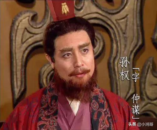 三国东吴跟蜀汉哪个强,三国曹魏蜀汉东吴排名