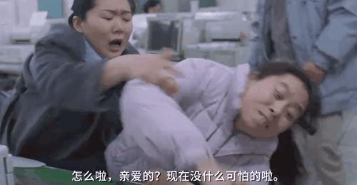 「王祖邪」对残缺审美，是健全者的傲慢：《绿洲》