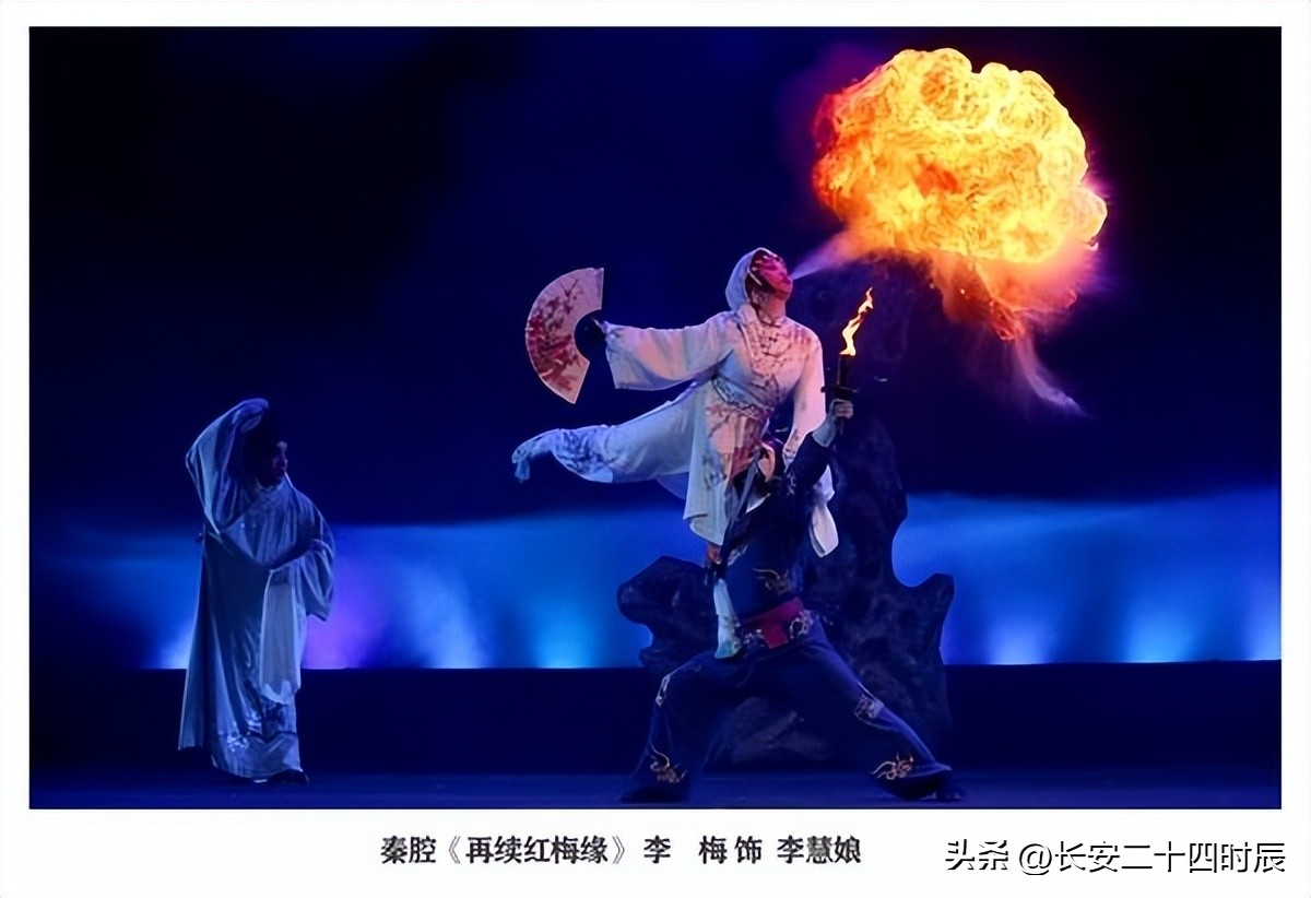 传承与创新戏曲,李梅秦腔唱段再续红梅缘集锦