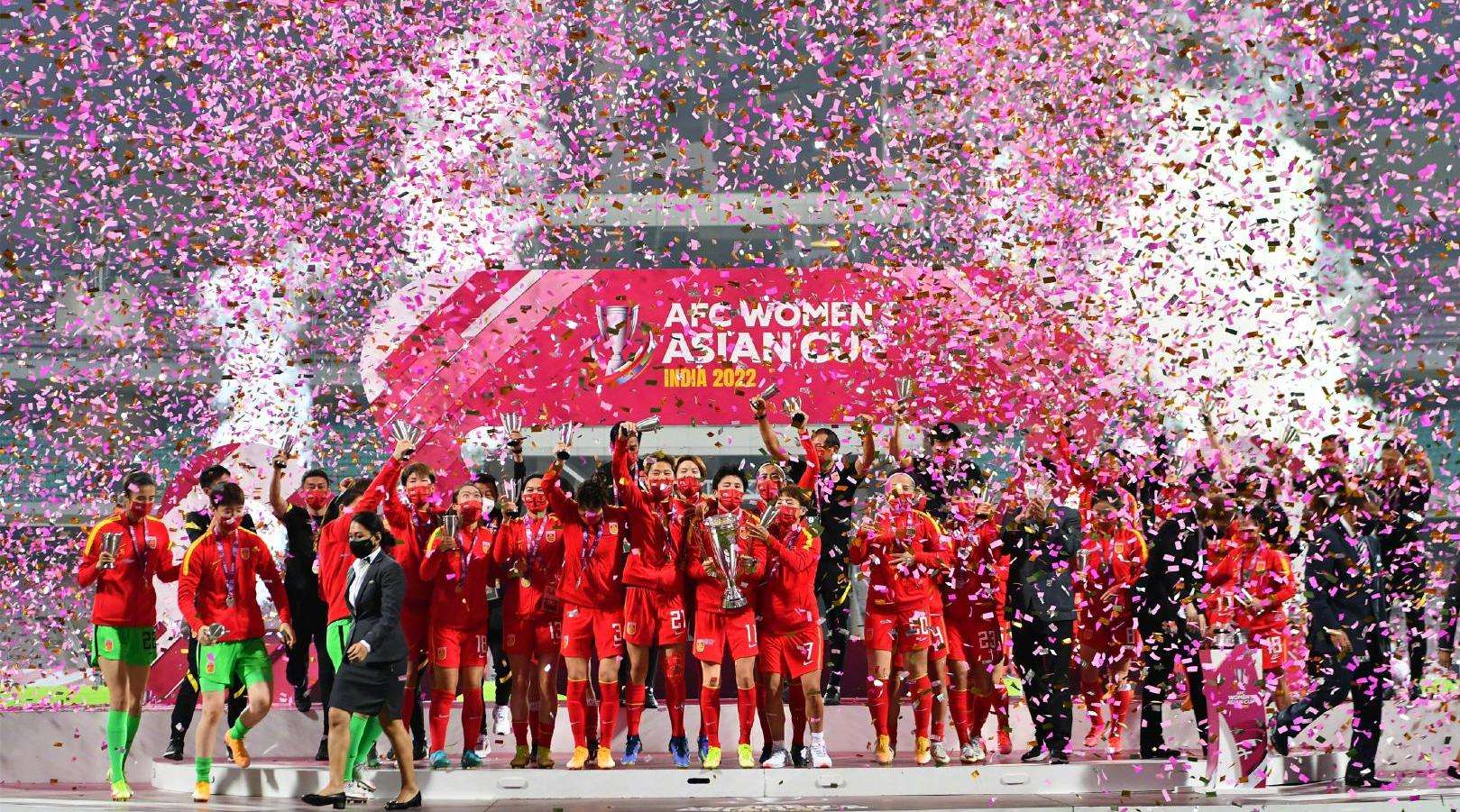 女足夺冠诗词,中国女足夺冠歌曲