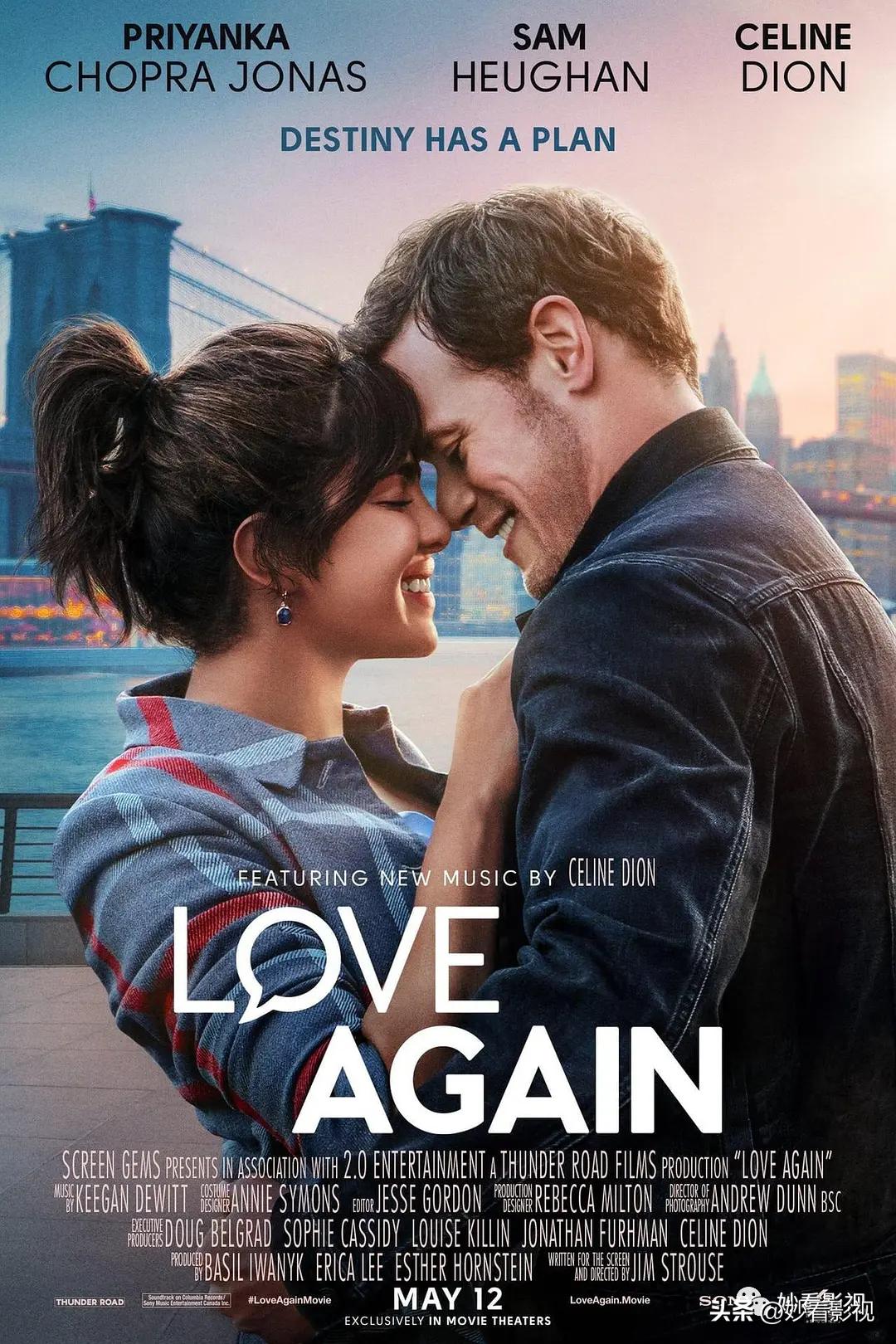 5月适合两个人看的电影推荐,今年五月不容错过的电影