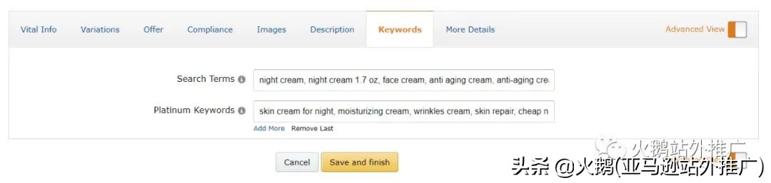 亚马逊搜索词搜索量,亚马逊修改searchterm收录关键词