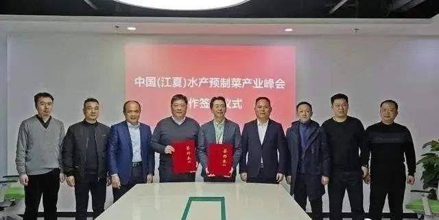 预制菜引进哪个学校了,预制菜产业全面发展