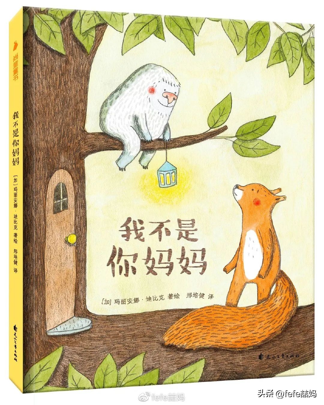 爆款书单母亲节书单,感恩母亲节书单推荐