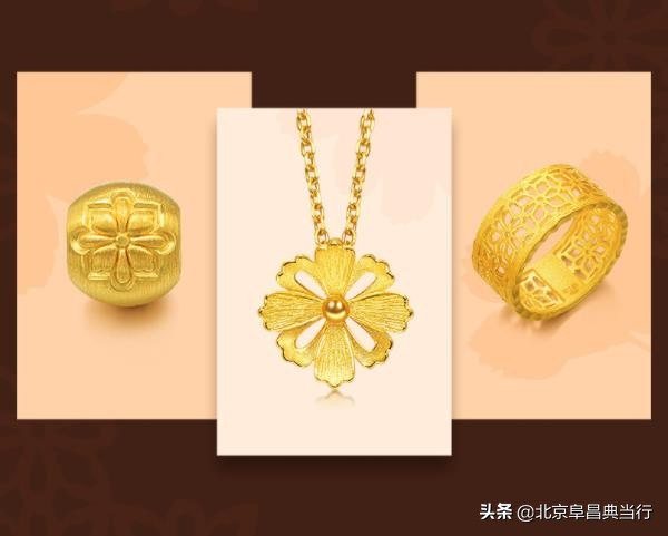 香港买黄金有什么注意事项,香港和内地有什么不同的地方