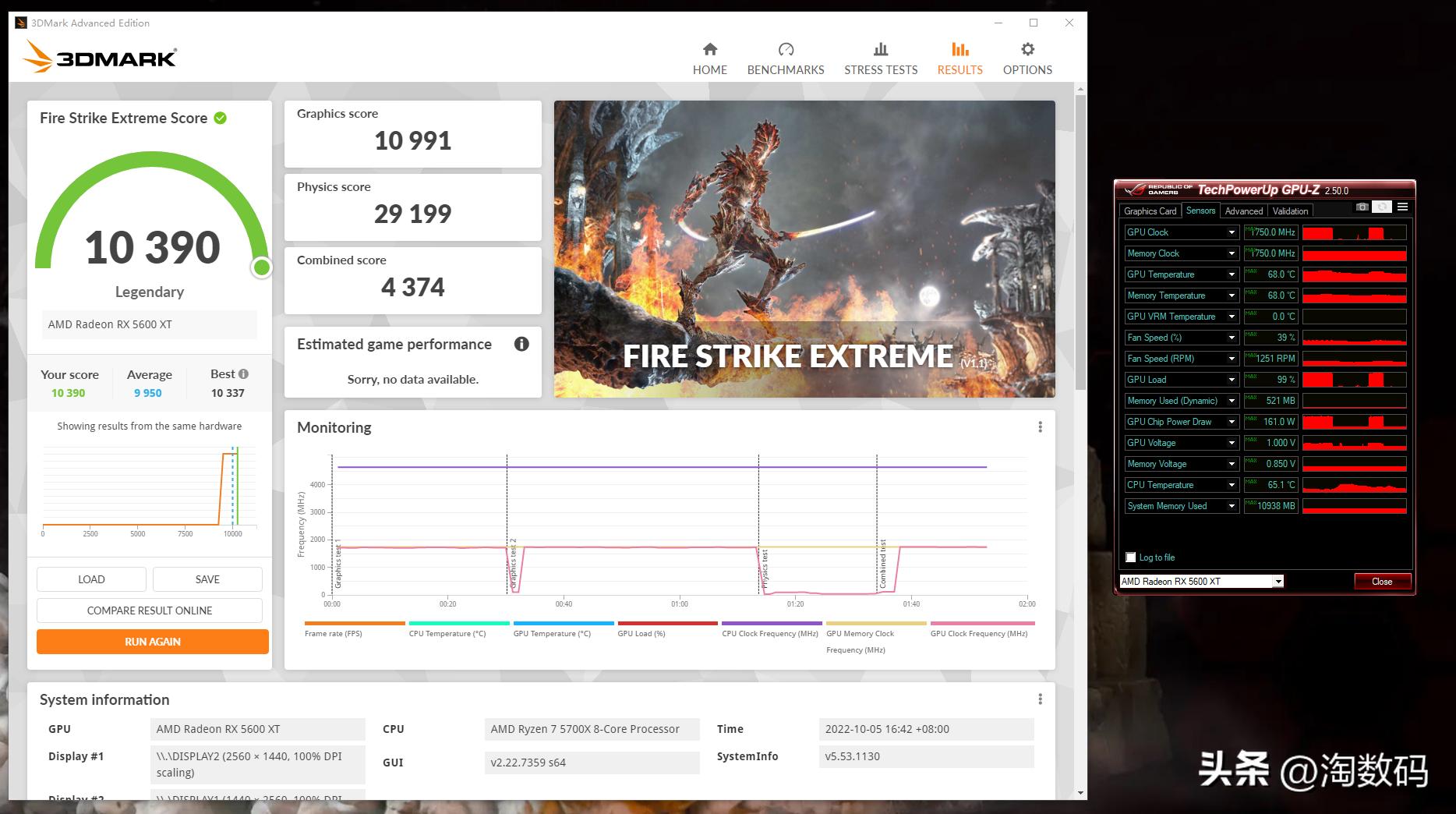 rx5600xt蓝宝石矿渣,蓝宝石5600xt矿渣