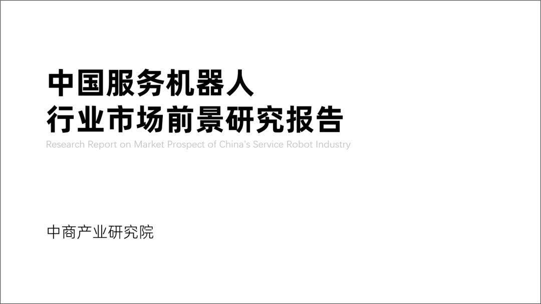 如何把一个圆做到几张ppt排版,一个形状搞定一个ppt
